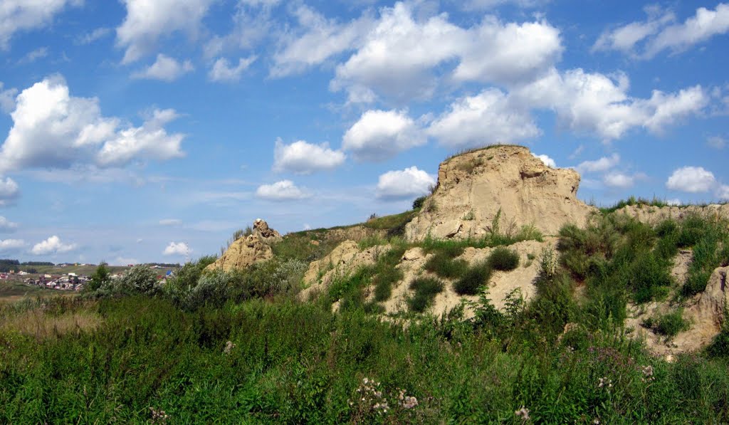 Карьер.