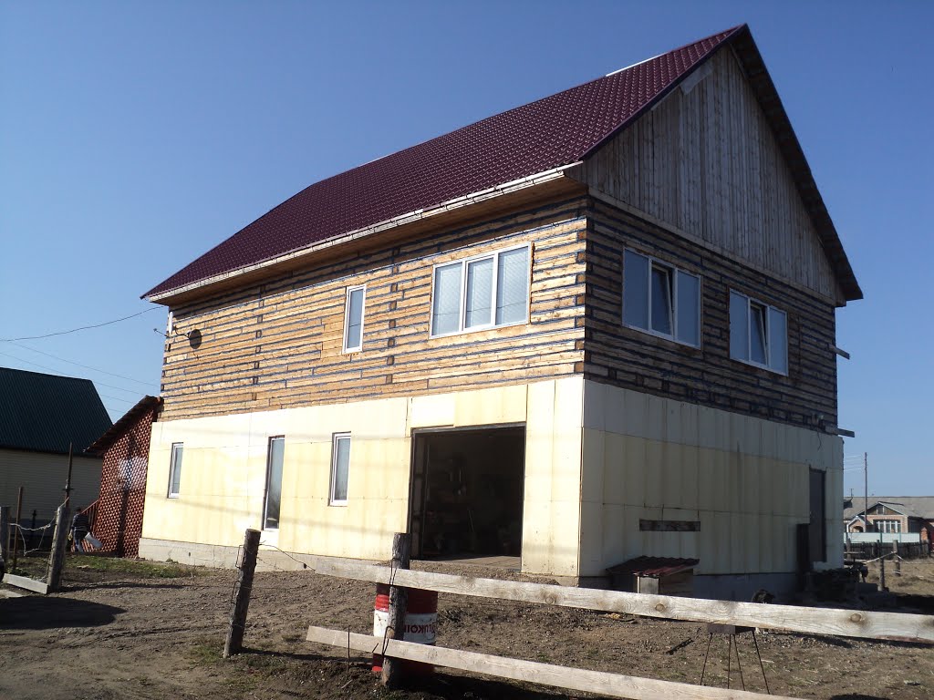 Новая улица, новый дом.