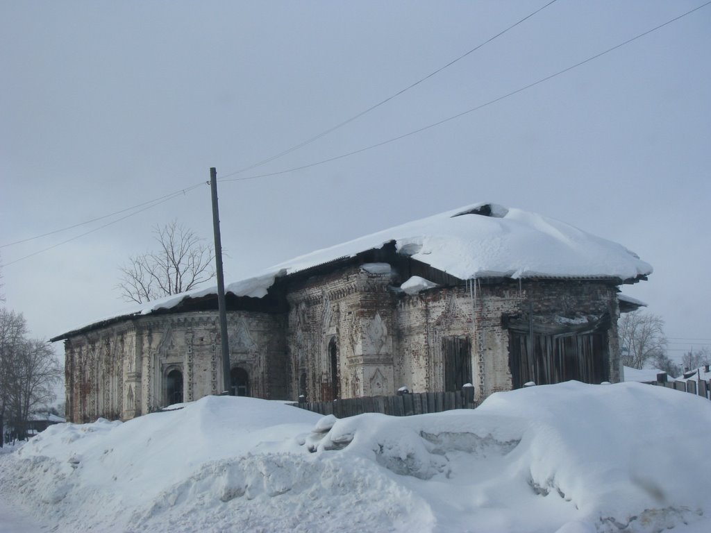 Разрушеная Троицкая церковь