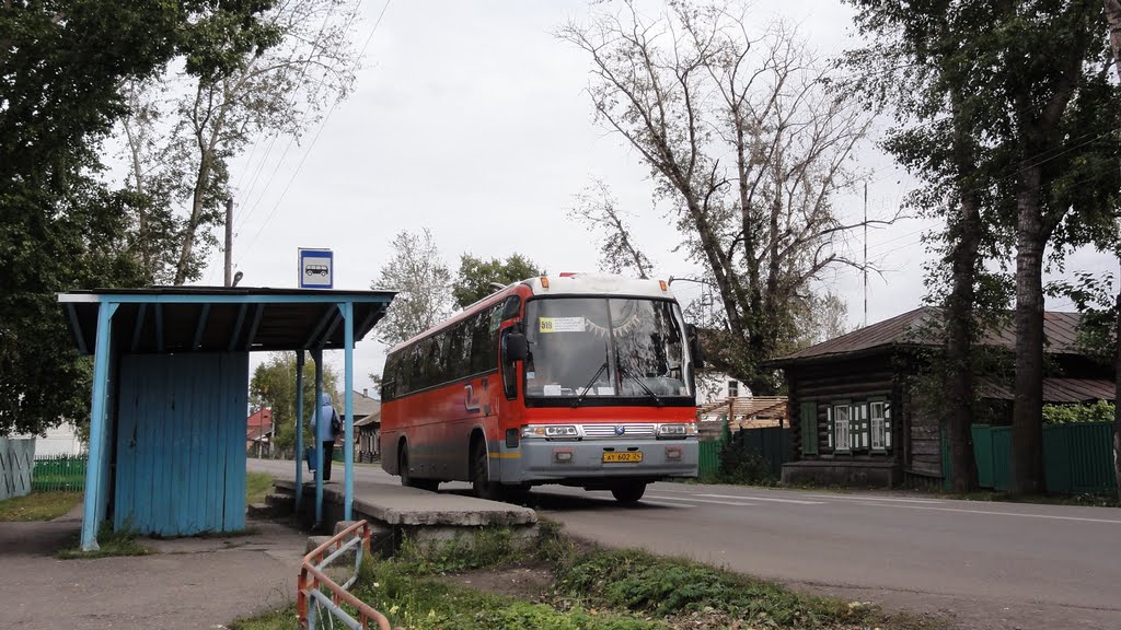 ЕНИСЕЙСК