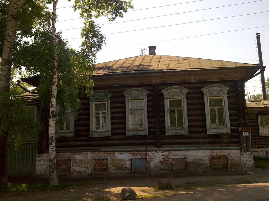 ЕНИСЕЙСК