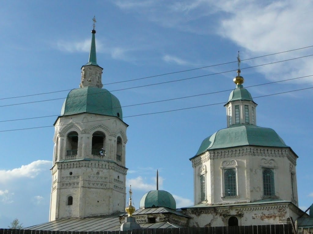 Енисейск