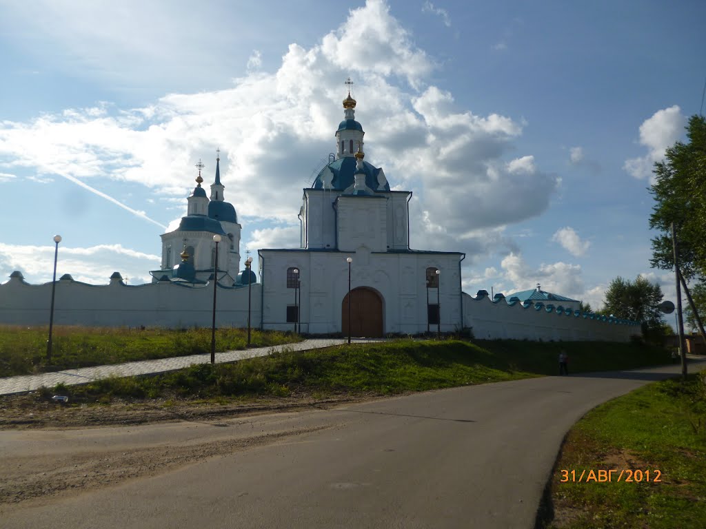 Монастырь