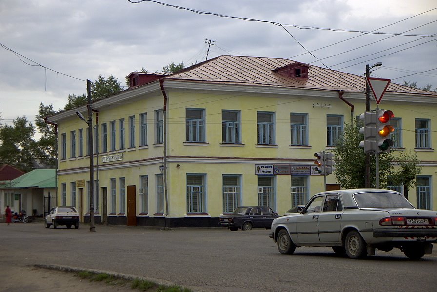 Svetafor