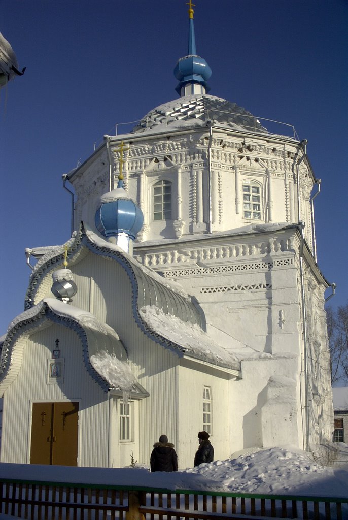 Voskresenskoj Tzerkov