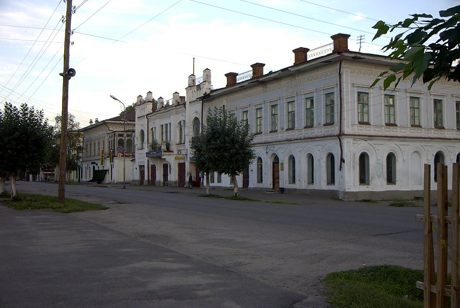 Yeniseisk