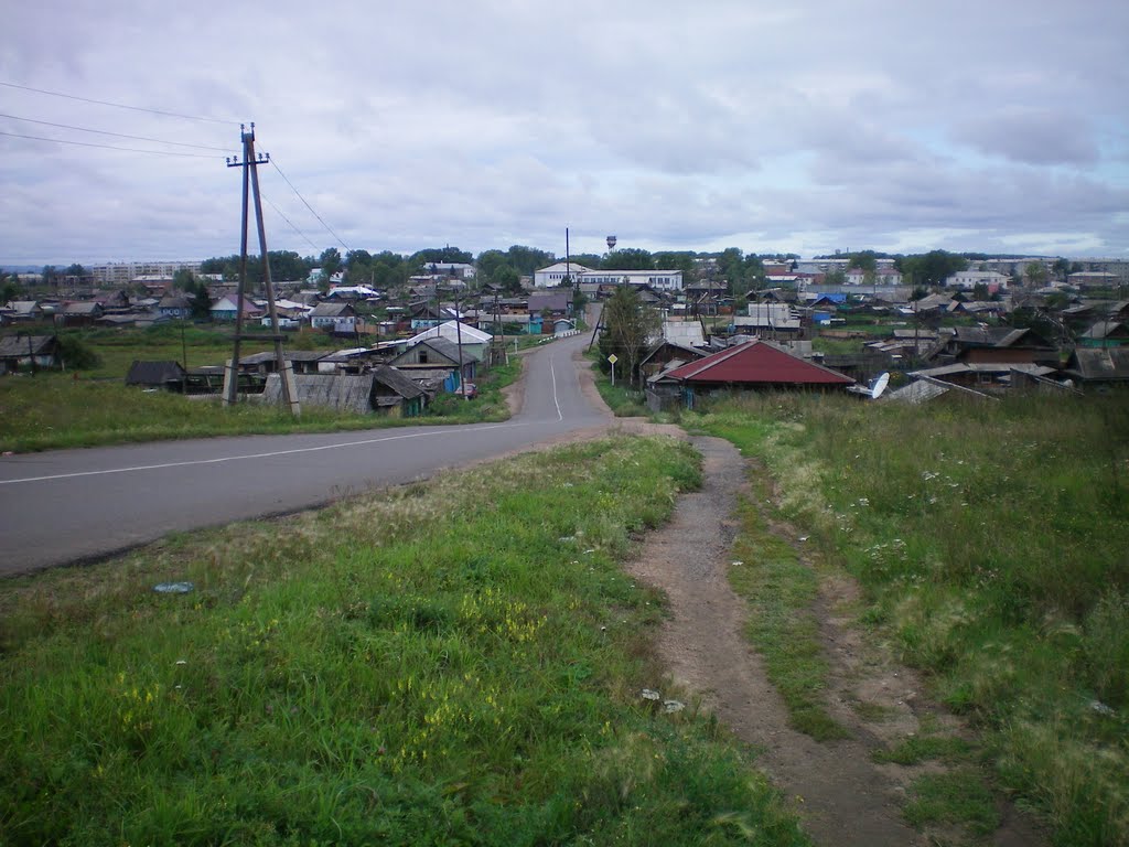 Down the road