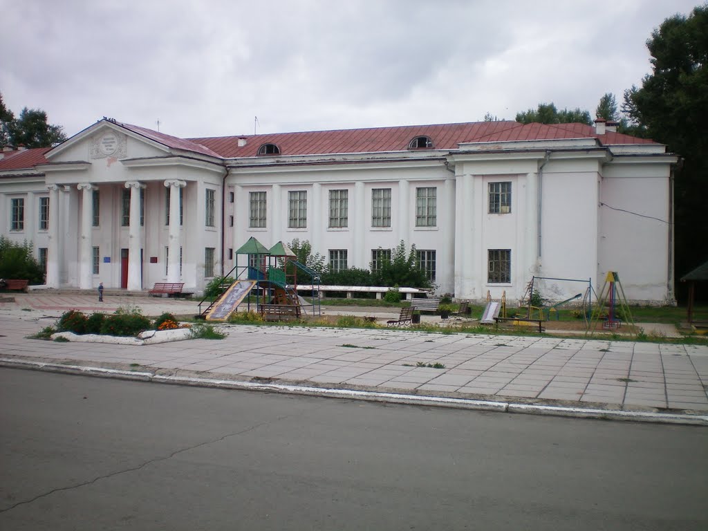 House of Culture