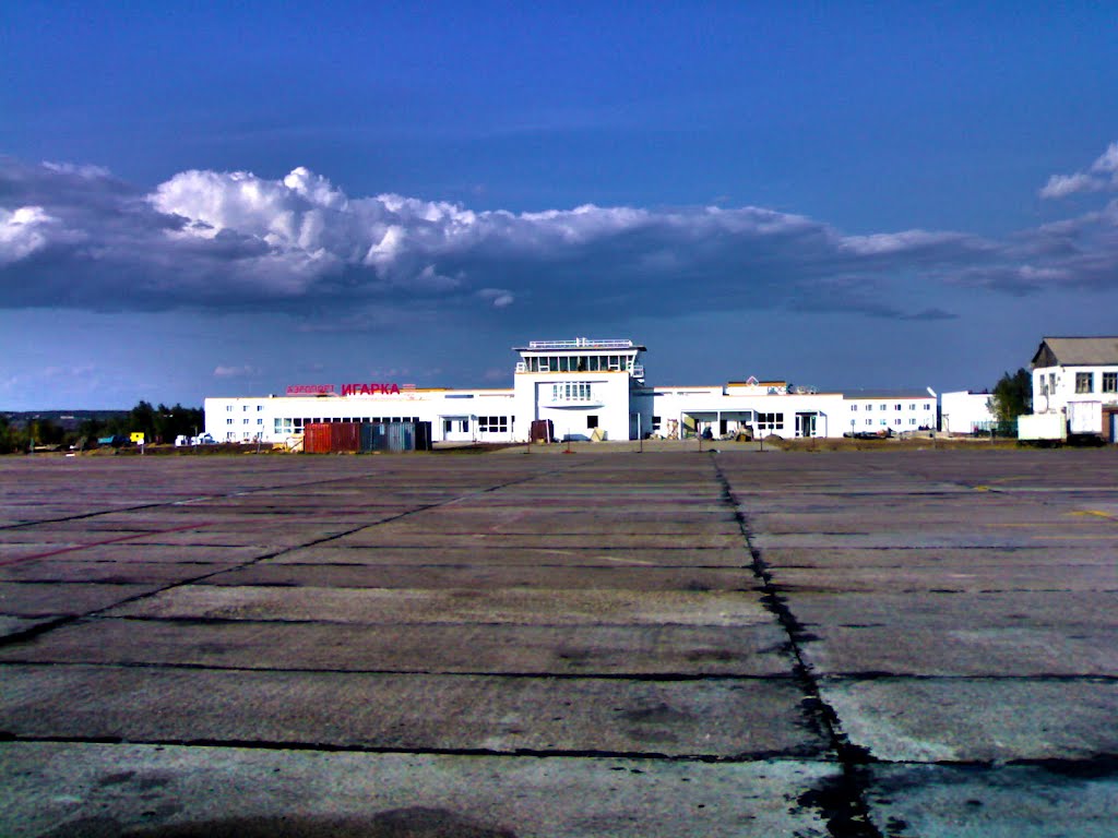 Аэропрт