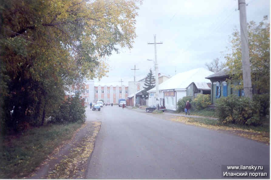 40 лет ВЛКСМ