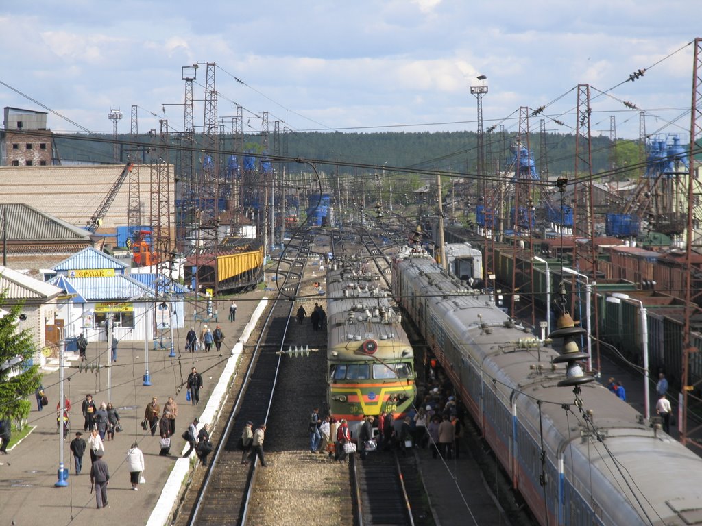 Иланская
