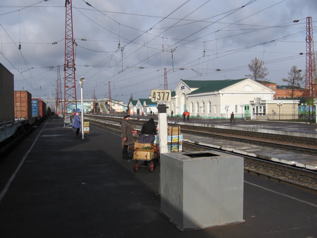 Ilanskiy