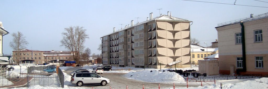 пос. Иланский