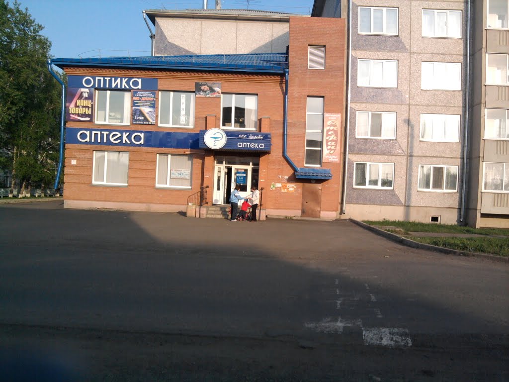 Торговая точка Оптика - Аптека