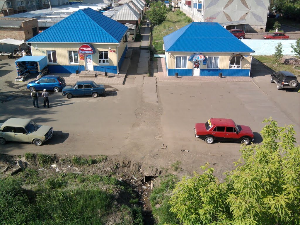 Торговые точки на Базаре(вид с виадука)