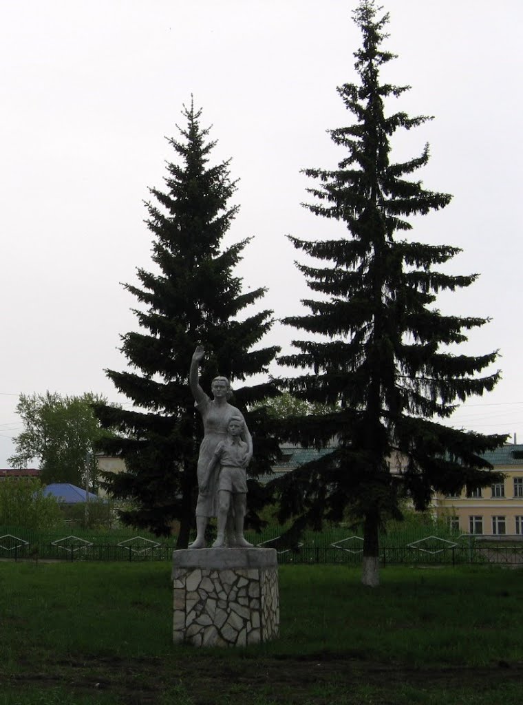 Скульптура, Иланский, Красноярский край,  01.06.2012