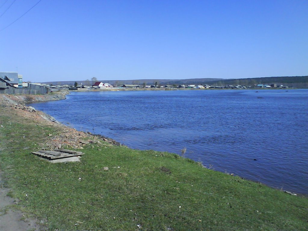 Kan river