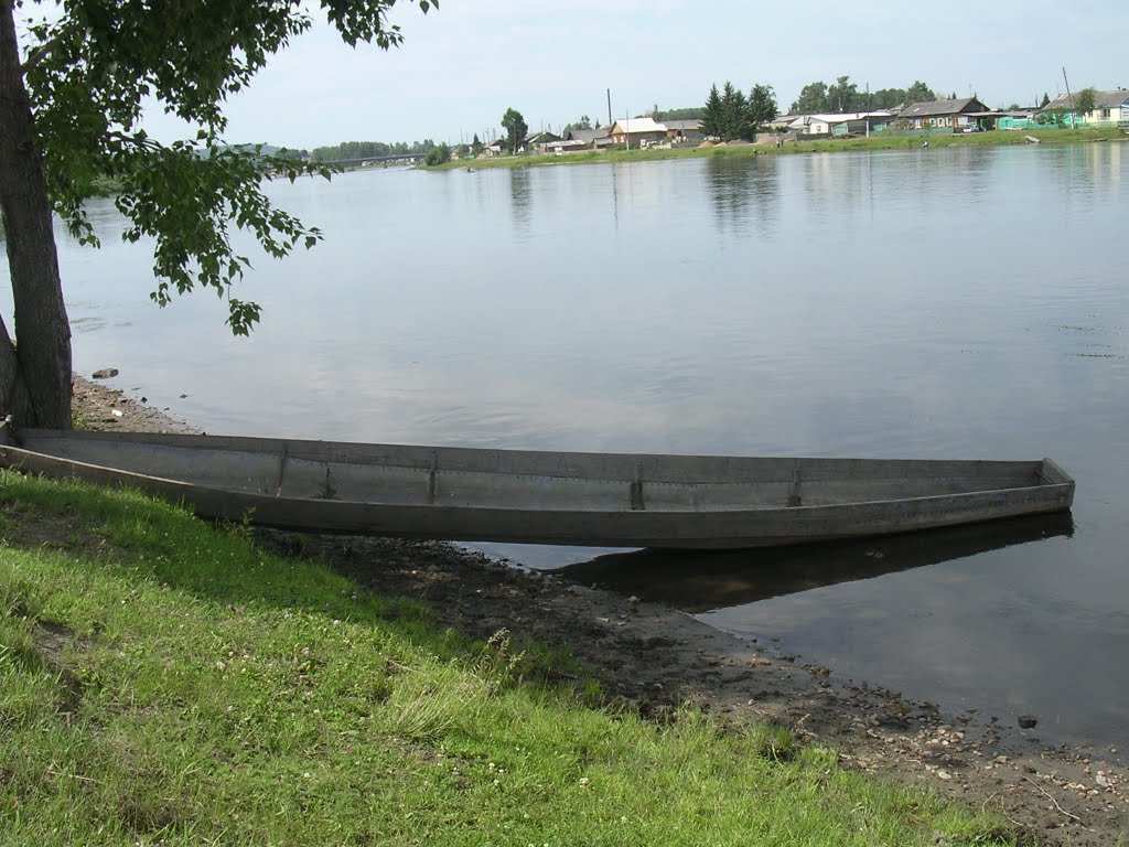 Кан, Ирбейское
