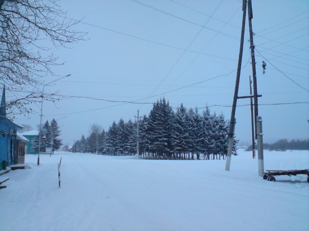 Irbeyskoye
