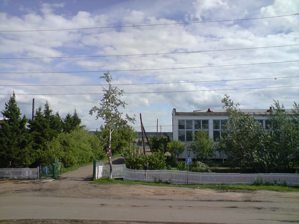 МОБУ Ирбейская сош № 1