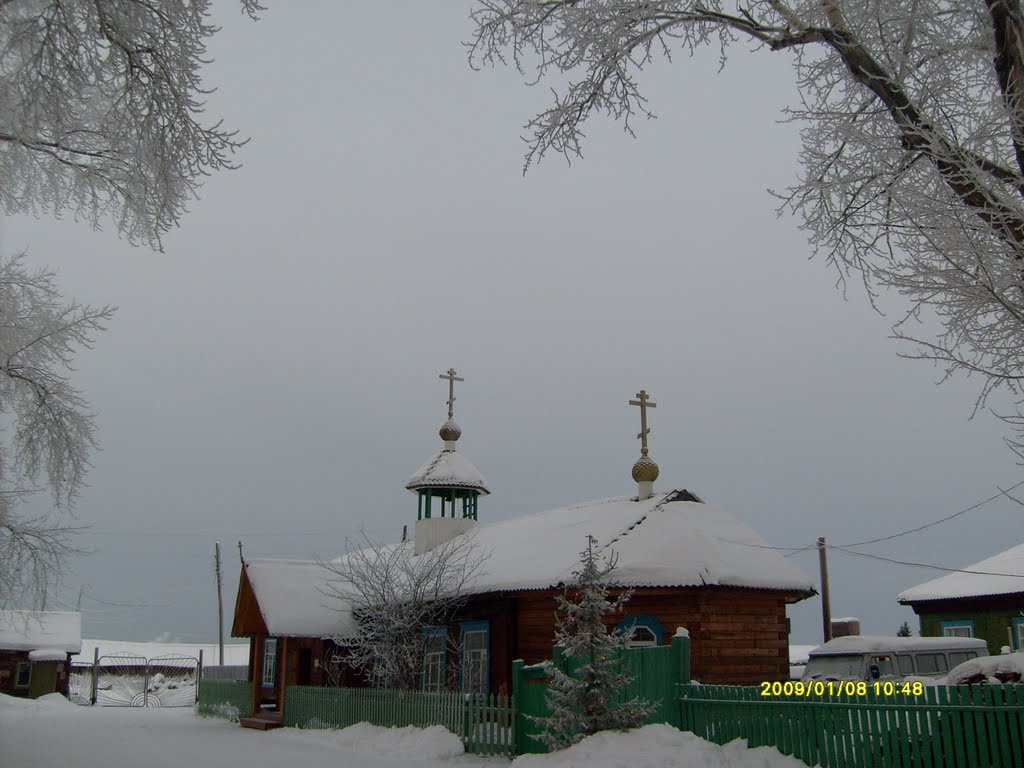 Kazachinskoye, Krasnoyarsk Territory, the temple of the Holy Trinity