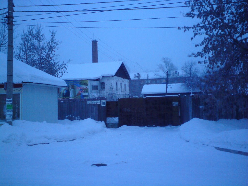 Sovetskaya, 10