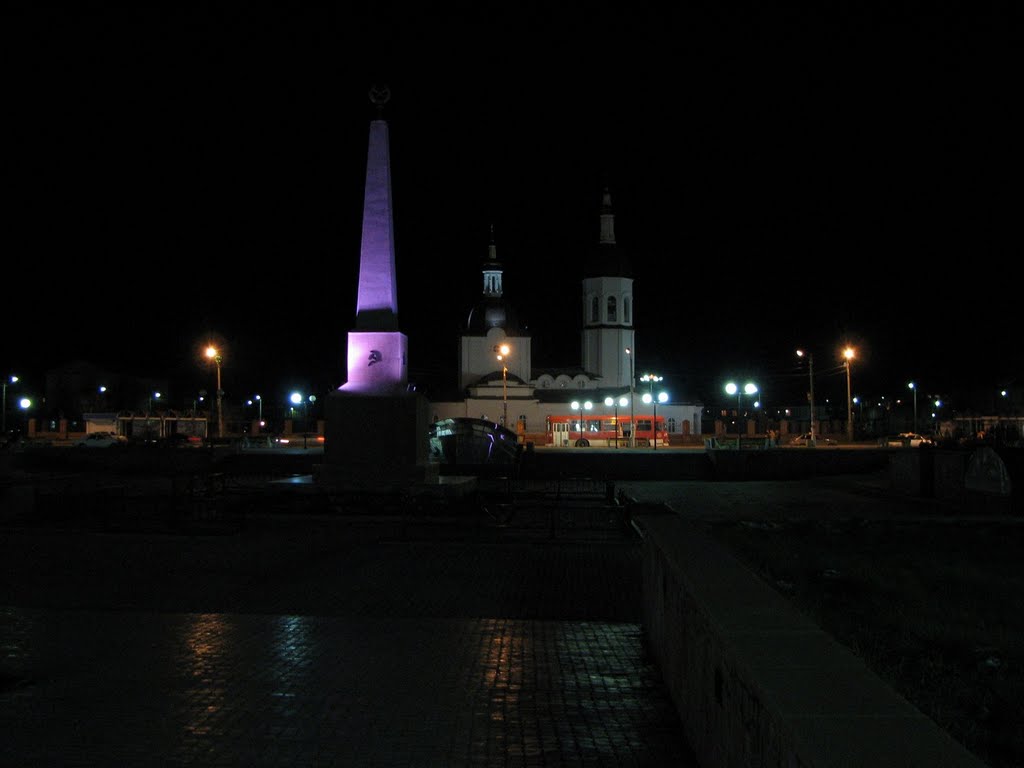 Канск, пл. Коростелева