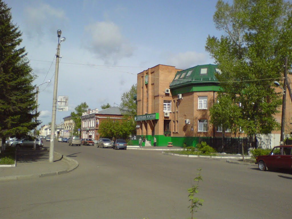 Сбербанк