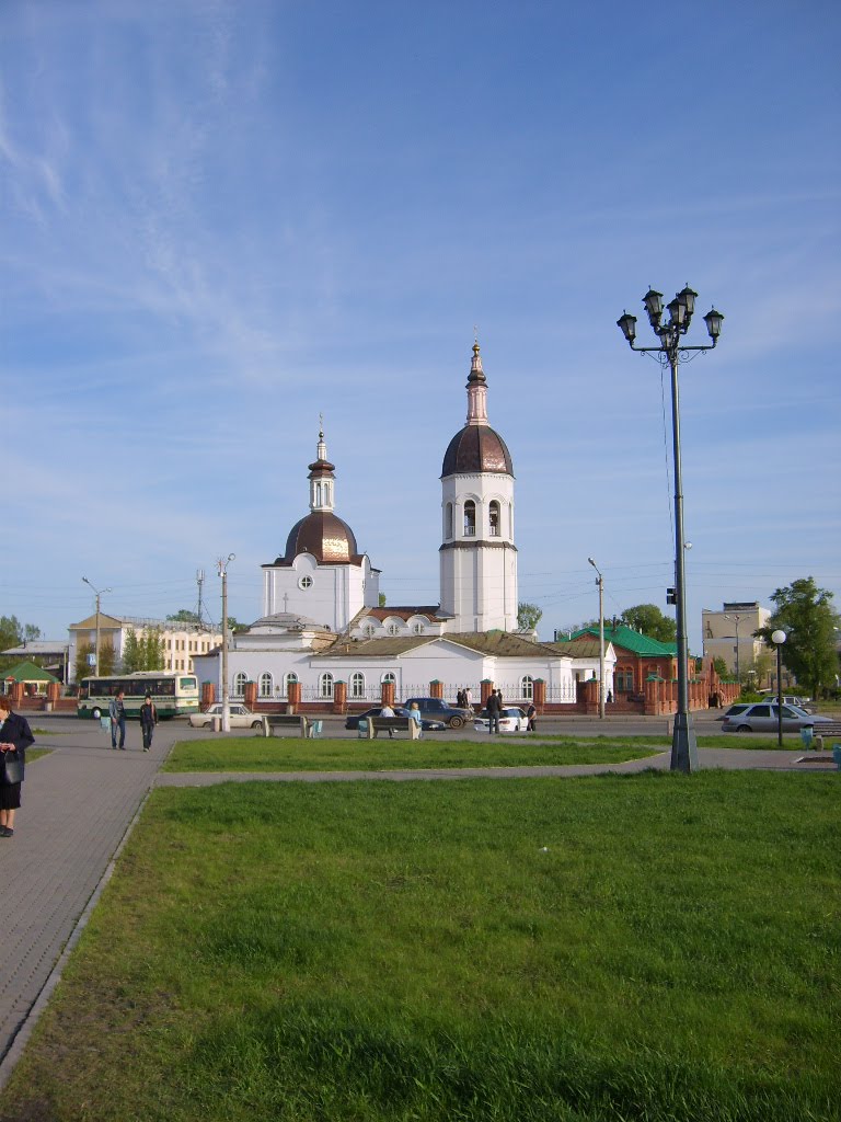 Центр города. Свято-Троицкий собор