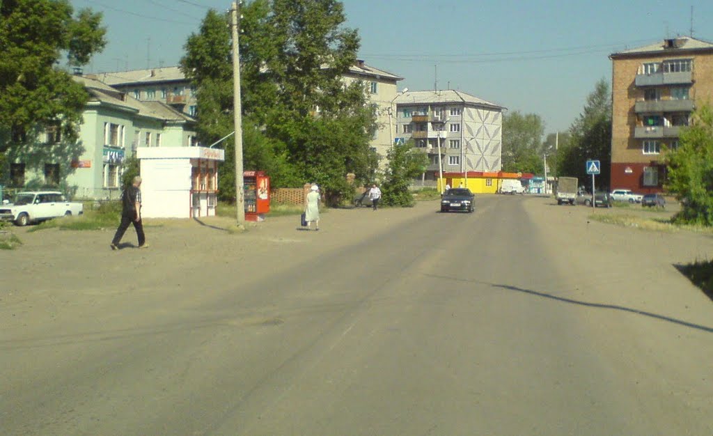 ул.Бородинская