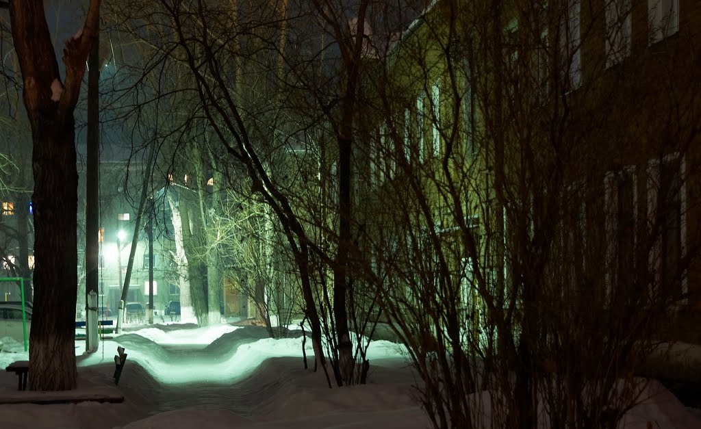 1й городок