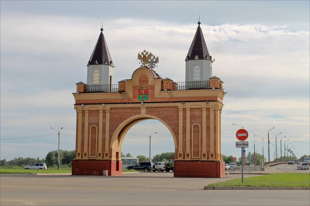 Канск