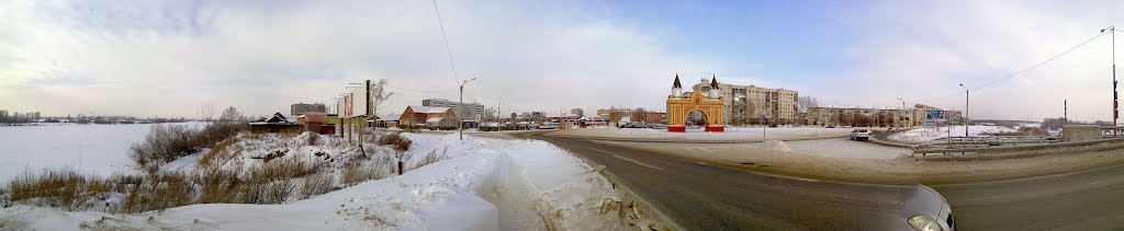Канск, Предмостная площадь