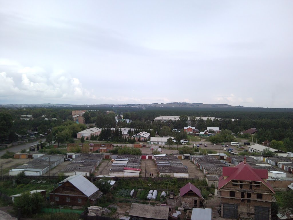 Арсенал