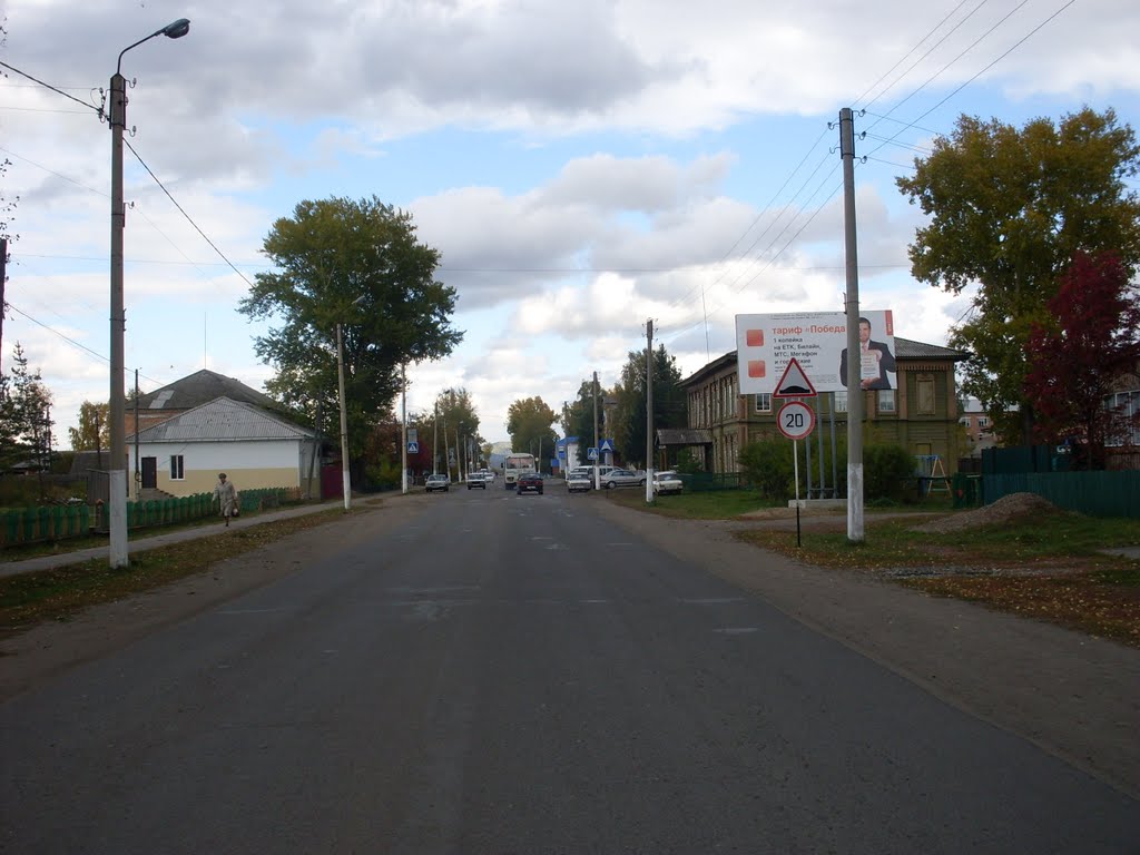 ул. Советская
