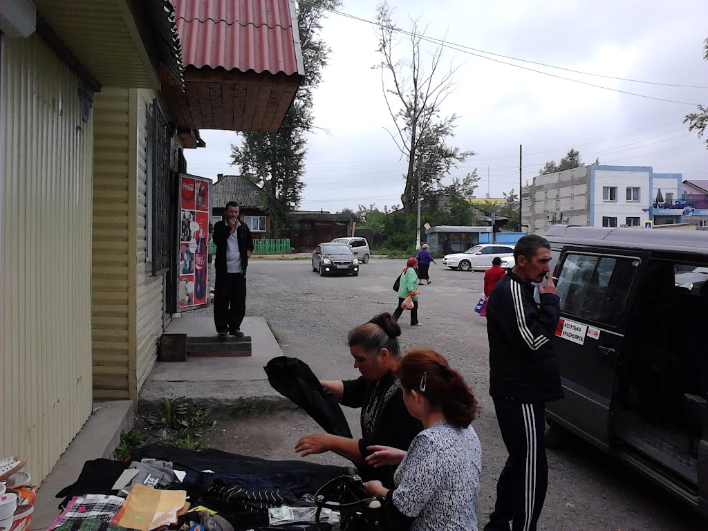 привокзальный рынок