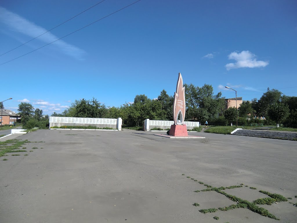 Krasnoturansk