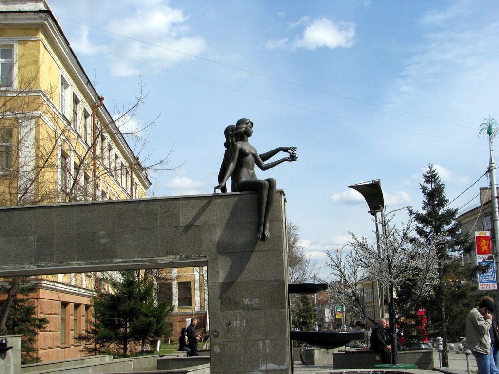 ул.Мира весна 2008