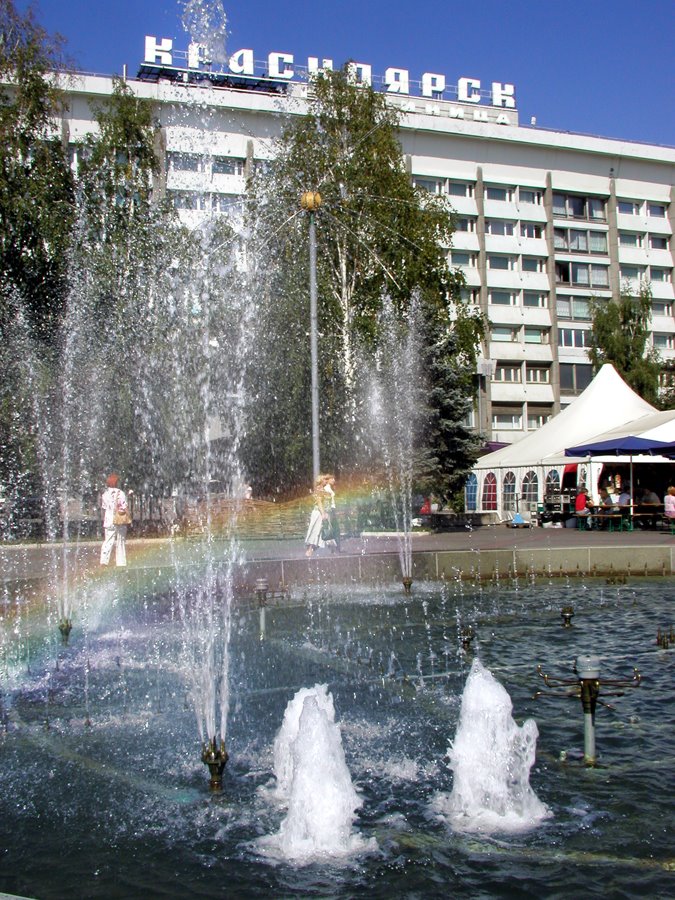 Гостиница Красноярск. На север