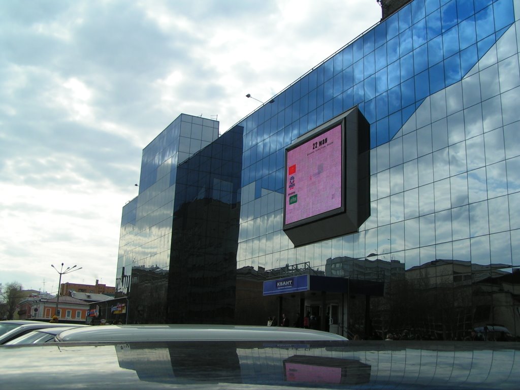 Krasnoyarsk