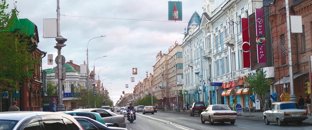 Panorama.  ул. Мира