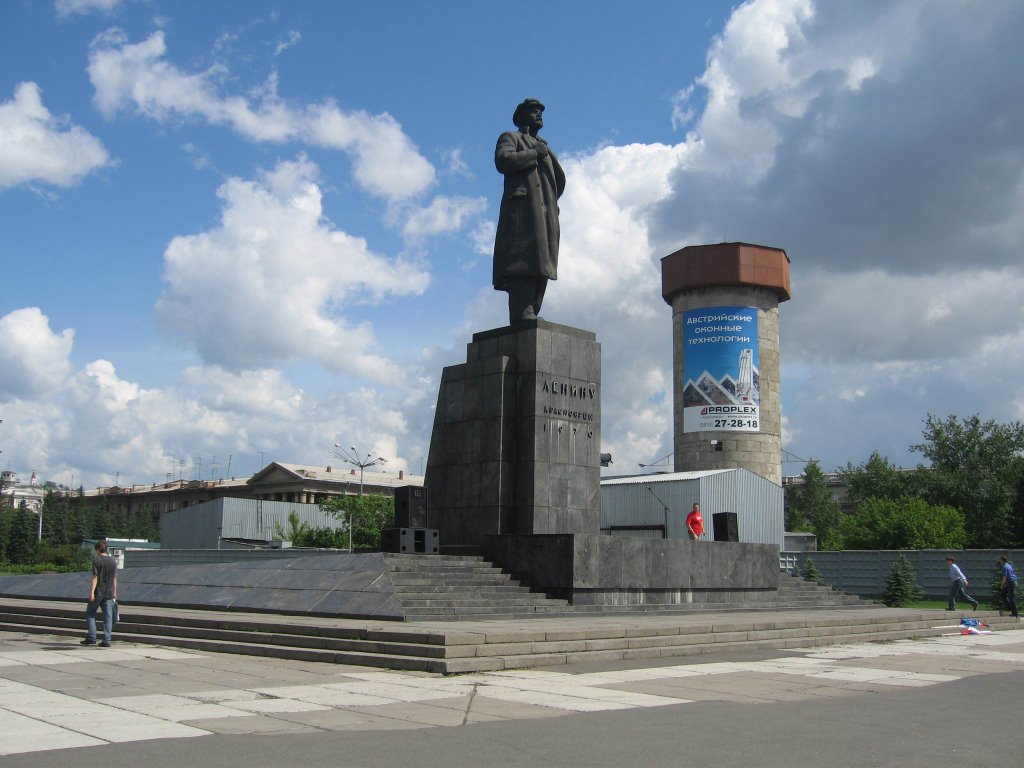Lenins monument