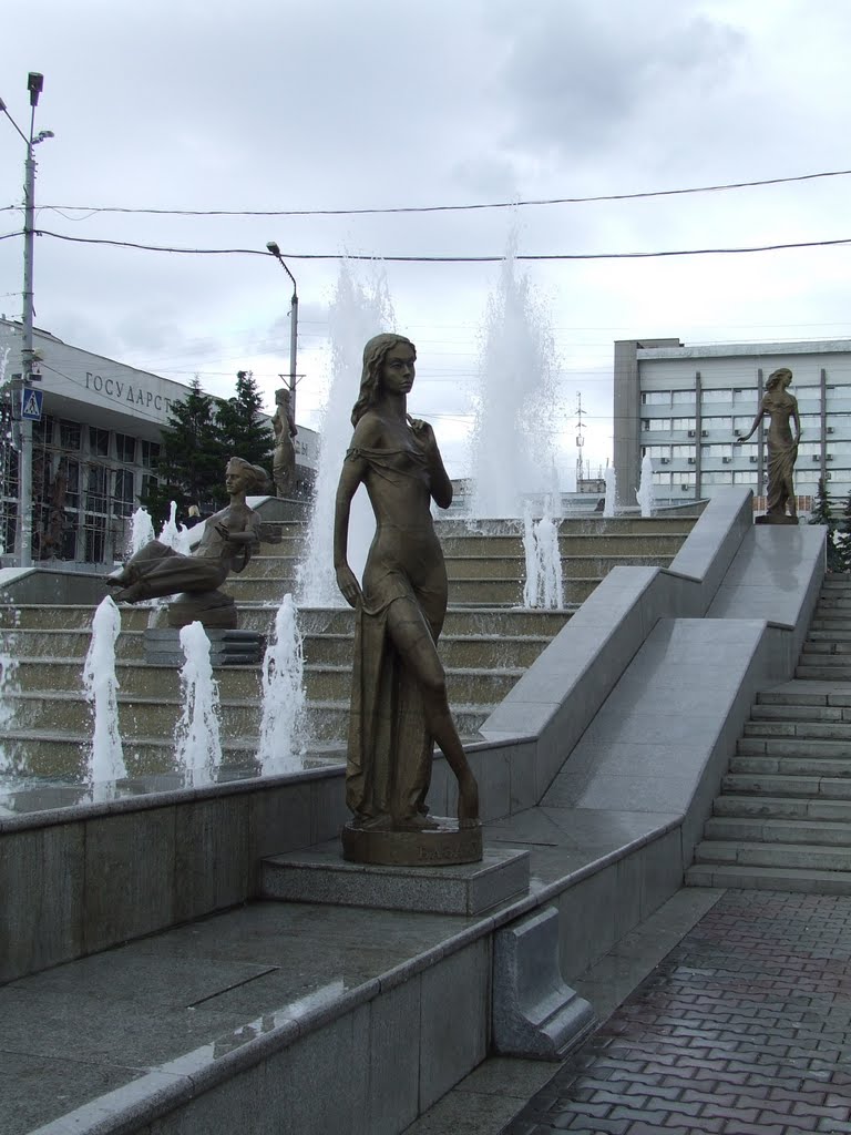 Russia. Krasnoyarsk. The fountain, symbolizing the Yenisei river and its confluents (31450856)