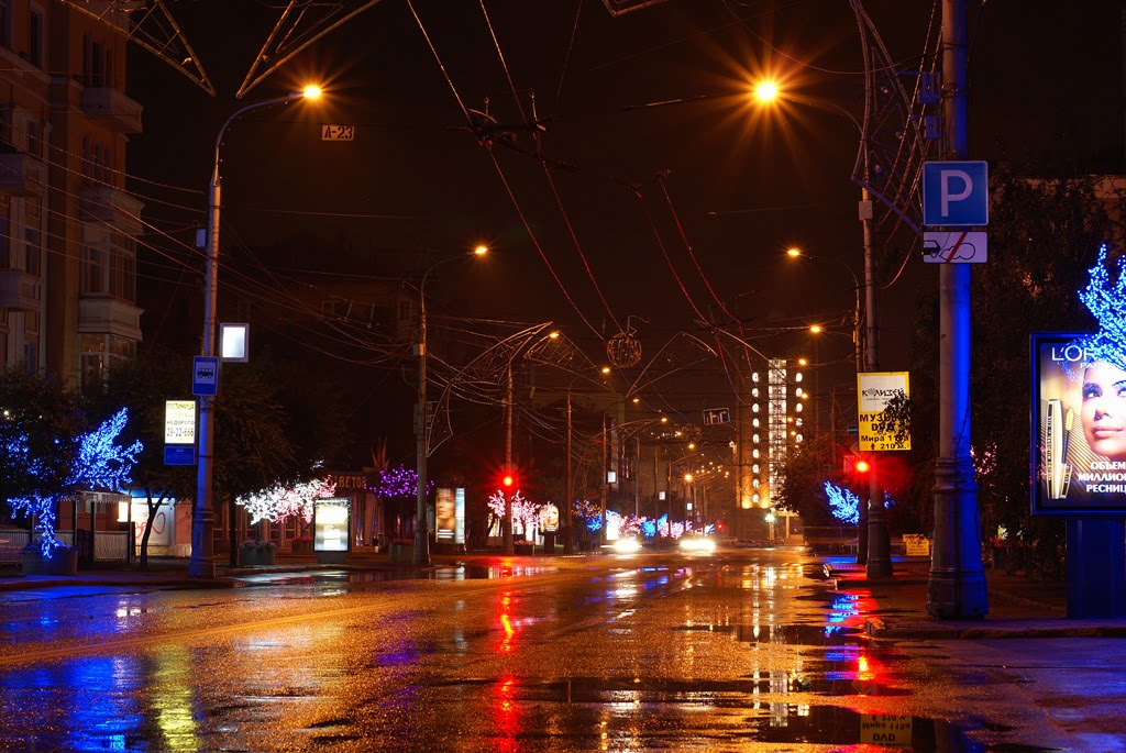 Красноярск