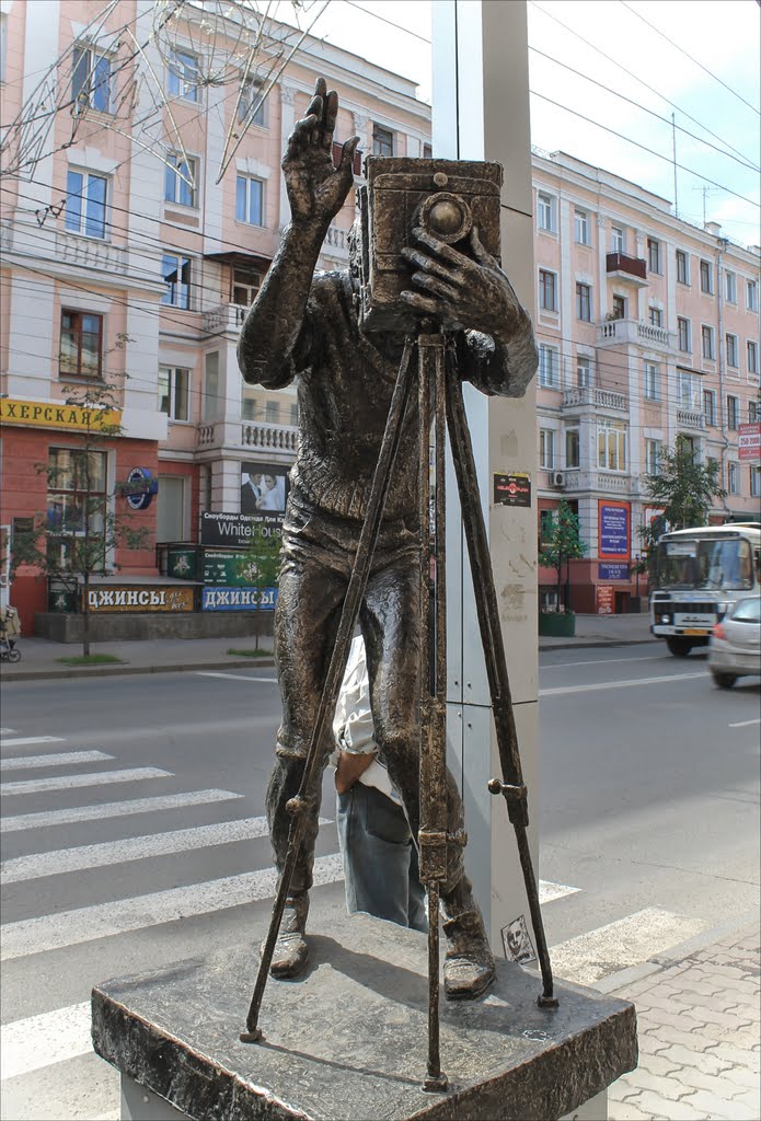 Фотографу