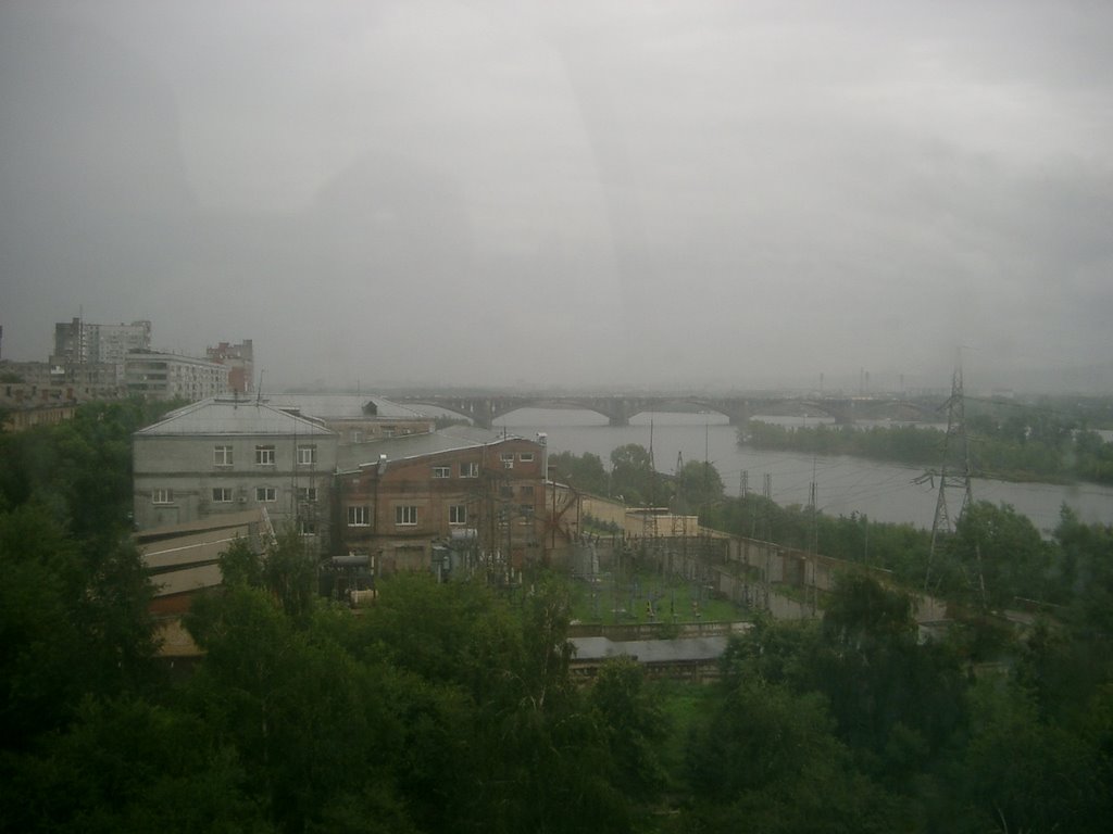 View from Ferris wheel to Enisey