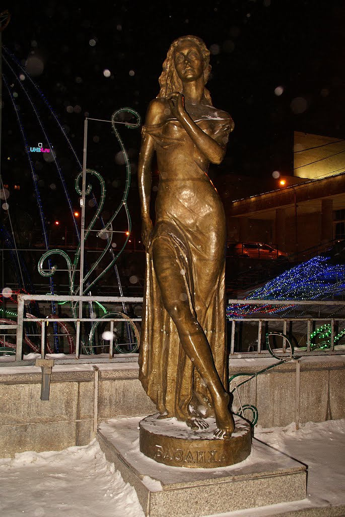 г. Красноярск, фонтан "Реки Сибири". Базаиха :))