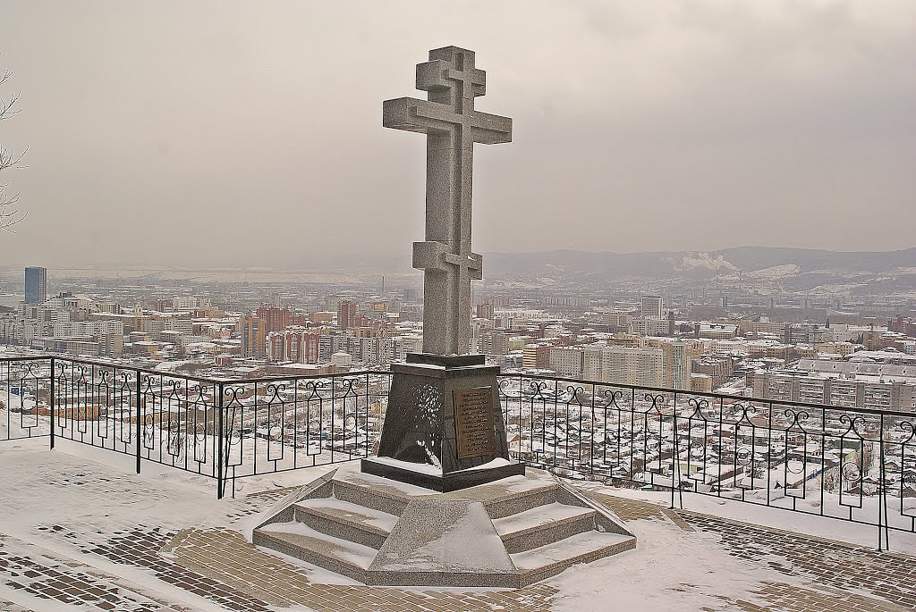 г. Красноярск..