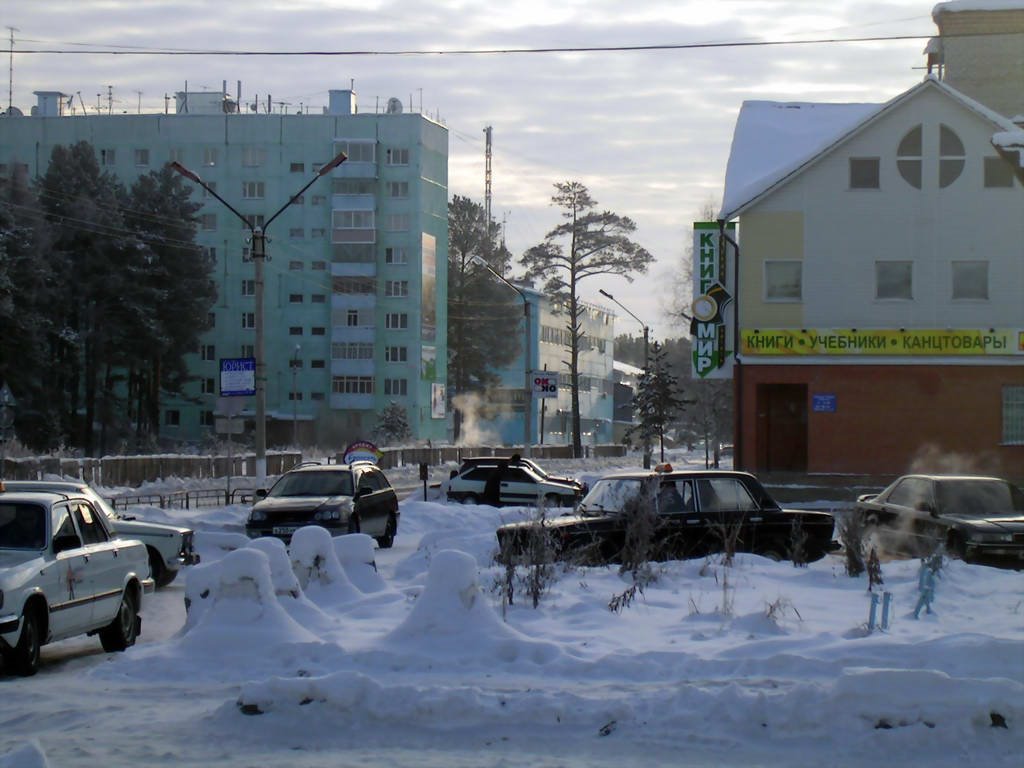 5-й микрорайон