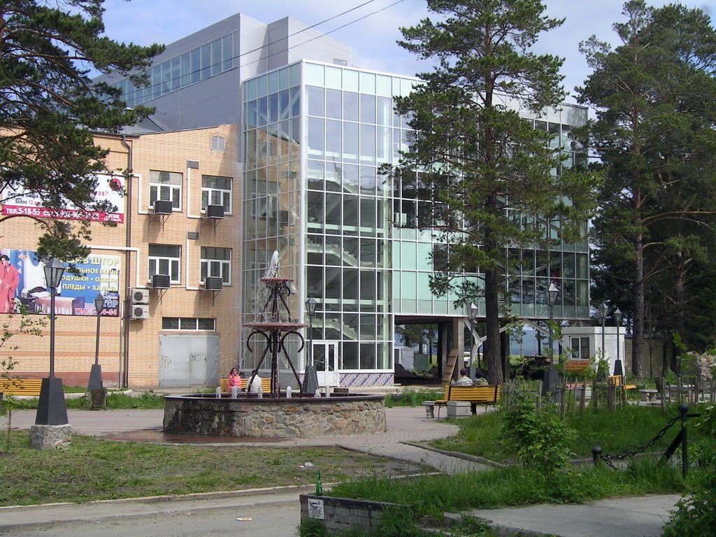 Красный Яр